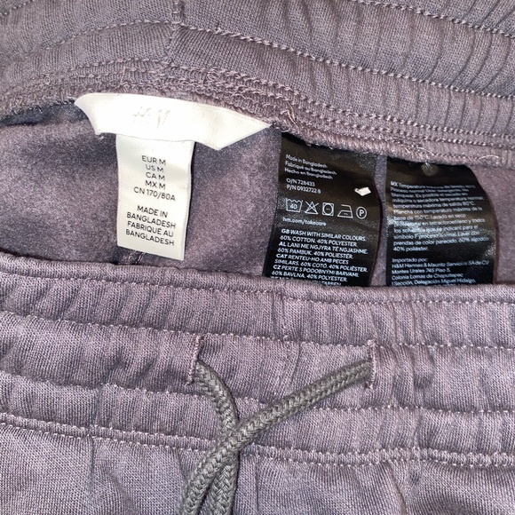 Grey Sweatpants - Picture 2 of 2